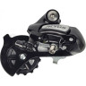Переключатель TECH TEAM ALTUS RD-M310 (7-8 ск под болт) 370040