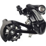 Переключатель TECH TEAM ALTUS RD-M310 (7-8 ск под болт) 370040