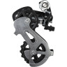 Переключатель TECH TEAM ALTUS RD-M310 (7-8 ск под болт) 370040
