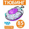 Тюбинг TECH TEAM NIKA ТБ2К-85 Пингвины